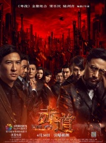 亚洲成av人片在线观看