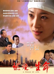 亚洲成av人片在线观看